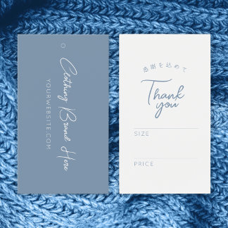 Étiquette de vêtements à prix avec écriture Bleu P