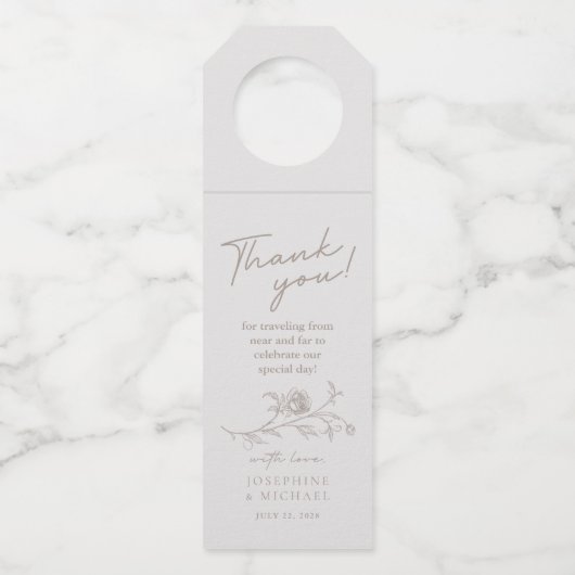 Étiquette de vin de mariage sépia vintage élégante (Devant)