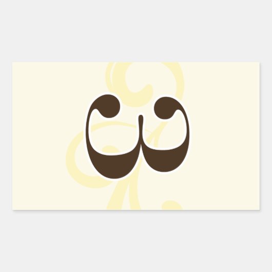 Étiquette de vin Numéro de table Stickers 3 (Devant)