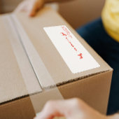 Étiquette d'expédition pour les vacances de Noël C