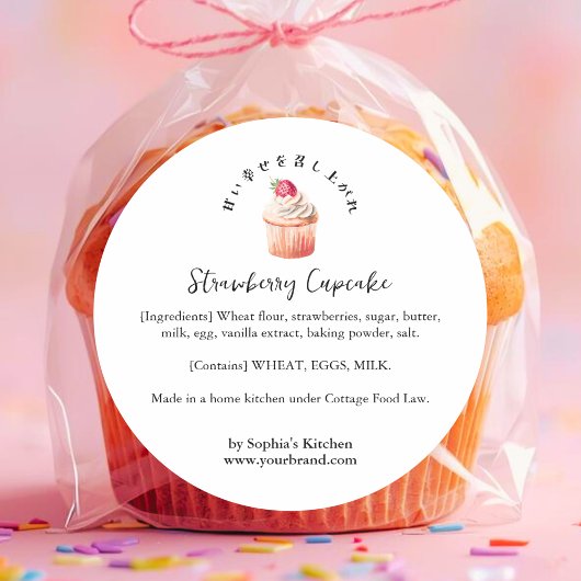 Étiquette d'ingrédient de cupcake à la fraise aqua