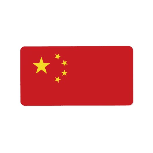 Étiquette Drapeau chinois (Devant)