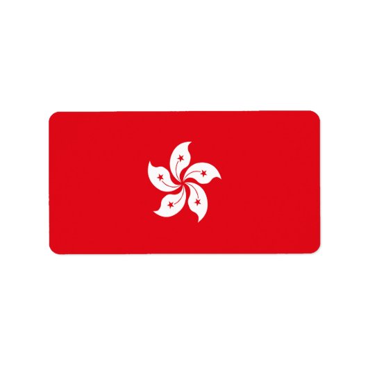 Étiquette Drapeau de Hong Kong (Devant)