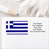 Étiquette Drapeau grec (En situation)