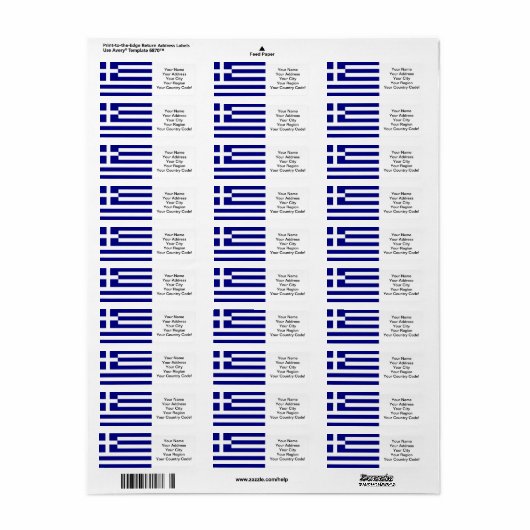 Étiquette Drapeau grec (Feuille entière)