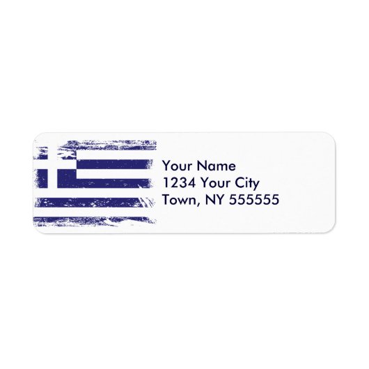 Étiquette Drapeau Grunge Greece (Devant)