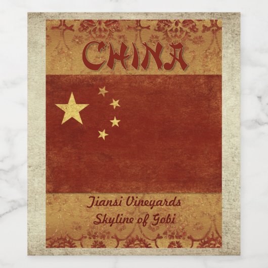 Étiquette du vin chinois (Étiquettes simples)