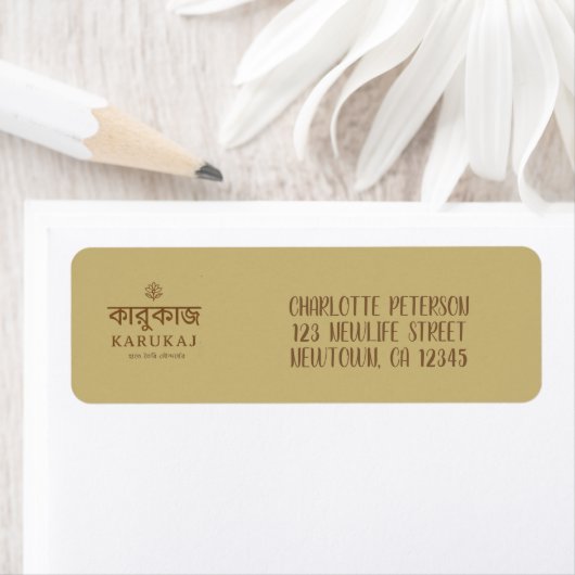 Étiquette Écriture élégante gris Accessoires de mailing (En situation)