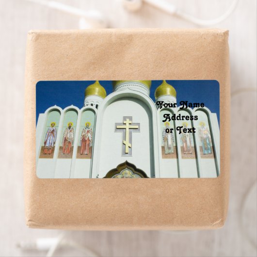 Étiquette Église orthodoxe russe (En situation)