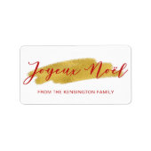 Étiquette Élégant Joyeux Noel Gold Brosse Script (Devant)