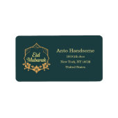 Étiquette Elegant Minimalist Eid Mubarak Gift (Devant)