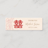 Étiquette élégante de mariage chinois (1x3 pouces) (Devant)