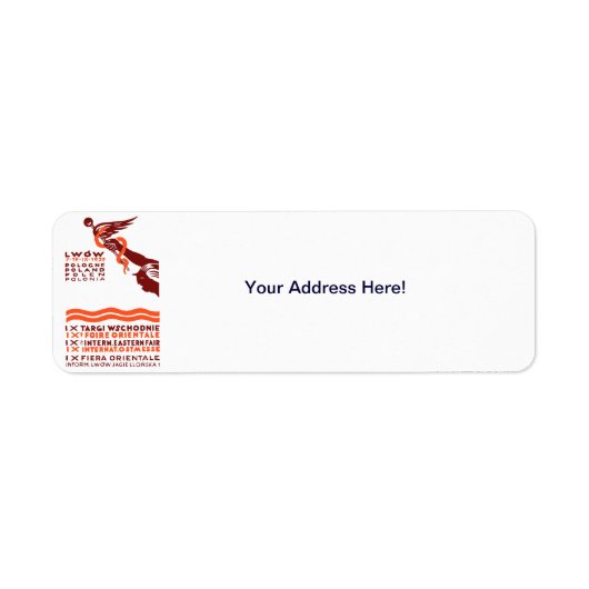 Étiquette Foire internationale de l'Est de Lwow 1929 (Devant)