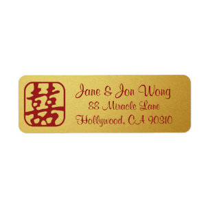 Étiquette Gold Red Double Mariage de bonheur chinois