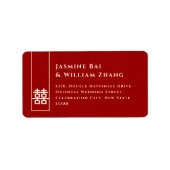 Étiquette Grand Rectangle double bonheur Mariage chinois (Devant)