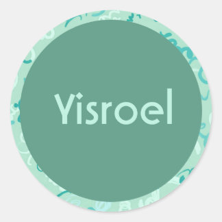 Étiquette Green Squiggles vers le haut