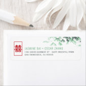 Étiquette Green Zen Bamboo Feuille Adresse du Mariage chinoi (En situation)