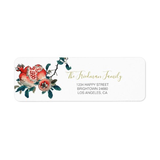 Étiquette Grenade Rosh Hashanah Élégant Nouvel An Sucré (Devant)