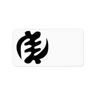 Étiquette Gye Nyame   Dieu est Symbole Adinkra Suprême