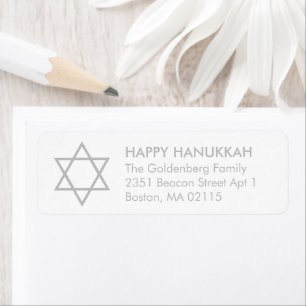 Étiquette Hanukkah Étoile de David personnalisé gris blanc é