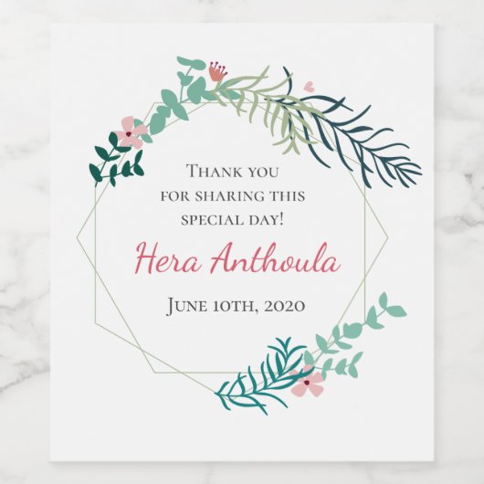 Étiquette Hera Wine Bottle (Étiquettes simples)