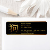 Étiquette Idéogramme d'or Chien chinois Année Zodiac Anniver (En situation)