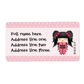 Étiquette Jazmin "Don de vie"