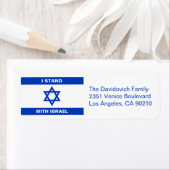Étiquette Je suis avec le drapeau d'Israël Adresse de retour (En situation)