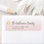 Étiquette JEWISH STAR bat mitzvah moderne or rose pâle<br><div class="desc">Configurer en tant que modèle il est facile de customiser avec votre propre texte - faites-le le vôtre! - - - - - - - - - - - - - - - - - - - - - - - - - Aimer le design mais vouloir le voir modifié...</div>