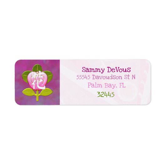 Étiquette Joyau japonais de fleurs 2 (Devant)