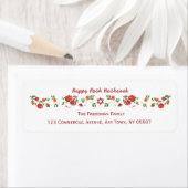 Étiquette Joyeux Rosh Hashanah Grenade juive du Nouvel An (En situation)