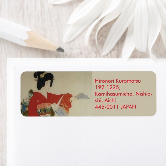 Étiquette Kimono rouge (En situation)