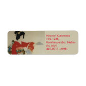 Étiquette Kimono rouge (Devant)