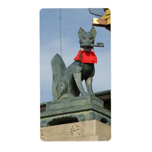 Étiquette Kitsune キ ツ ネ (Fox) avec clé dans la bouche (Devant)