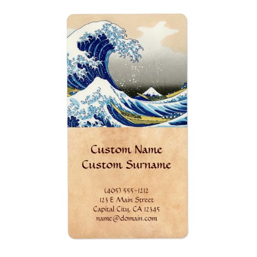 Étiquette La grande vague au large de Kanagawa Katsushika Ho (Devant)