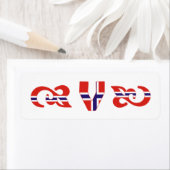 Étiquette Label V norvégien Monogramme (En situation)