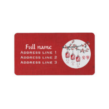 lanternes de fleurs rouges "pacifiques"