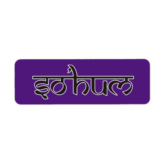 Étiquette Mantra SO HUM - contour noir et blanc plat (Devant)