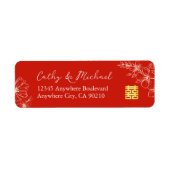 Étiquette Mariage chinois élégant moderne floral script roug (Devant)