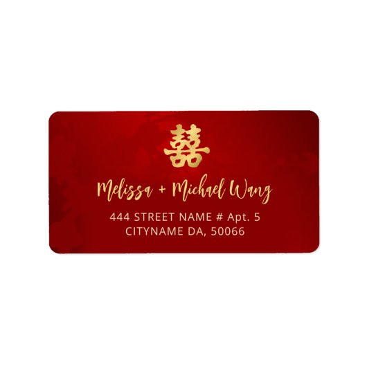 Étiquette Mariage chinois rouge or (Devant)