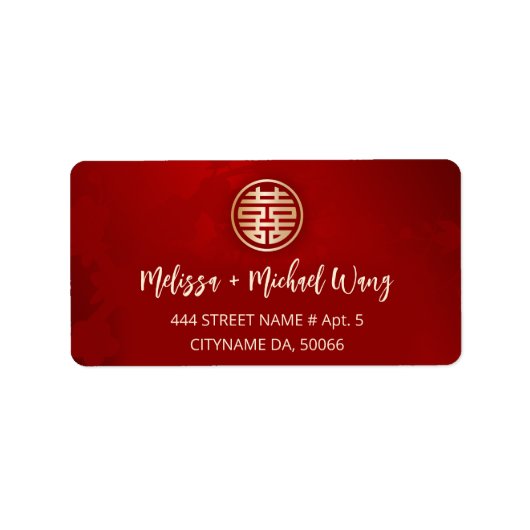 Étiquette Mariage chinois rouge or (Devant)