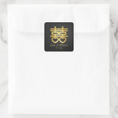 Étiquette Mariage élégant chinois double bonheur (Sac)
