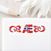 Étiquette Marque norvégienne AE Æ Monogramme (En situation)