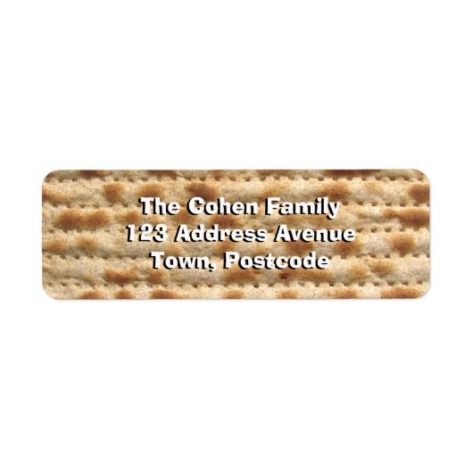 Étiquette Matzah (Devant)