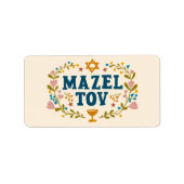 Étiquette MAZEL TOV BAR BAT MITZVAH Juif Personnalisable (Devant)