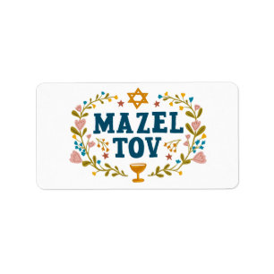 Étiquette MAZEL TOV BAR BAT MITZVAH Juif Personnalisable