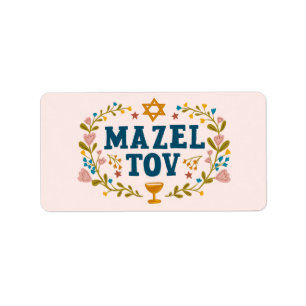 Étiquette MAZEL TOV BAR BAT MITZVAH Juif Personnalisable