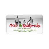Étiquette Mele Kalikimaka Brosse Arbre de Noël Adresse photo (Devant)