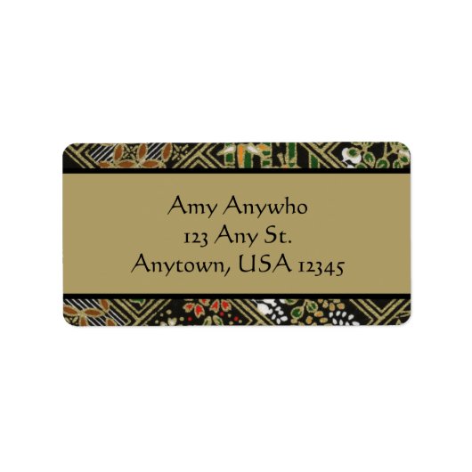 Étiquette Motif japonais vintage (Devant)