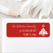 Étiquette N'importe quelle couleur Noël + Hanoukka Tree + Ch (En situation)